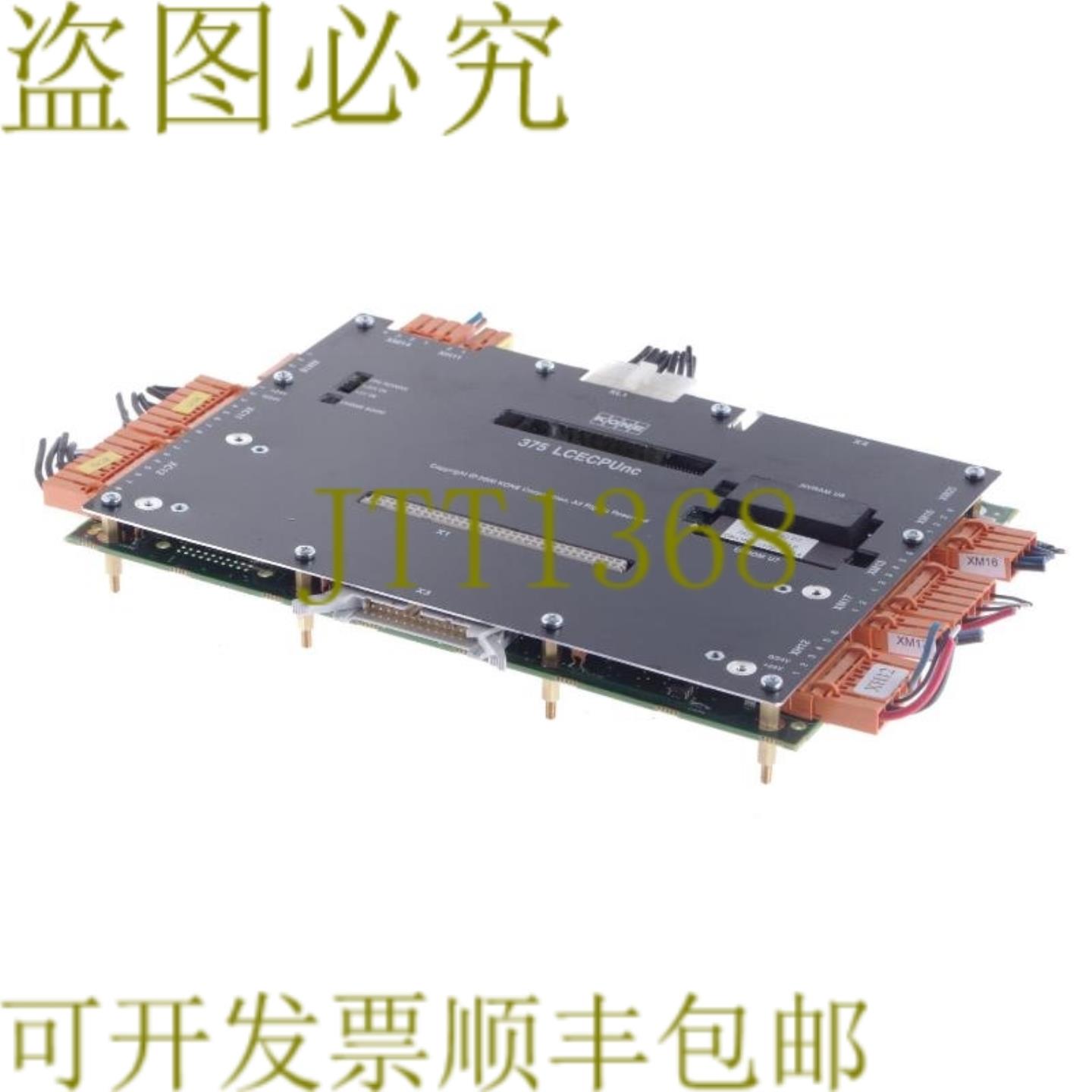 供应通力 375 LCECPUNC 375LCECPUNC 763643