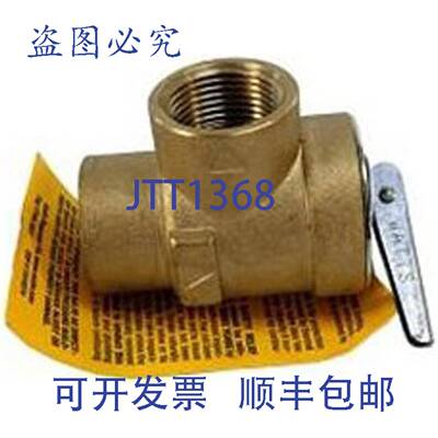 原装供应Raypak 007220F PRV 45 PSI 型号 302A、402A 和 502A，A