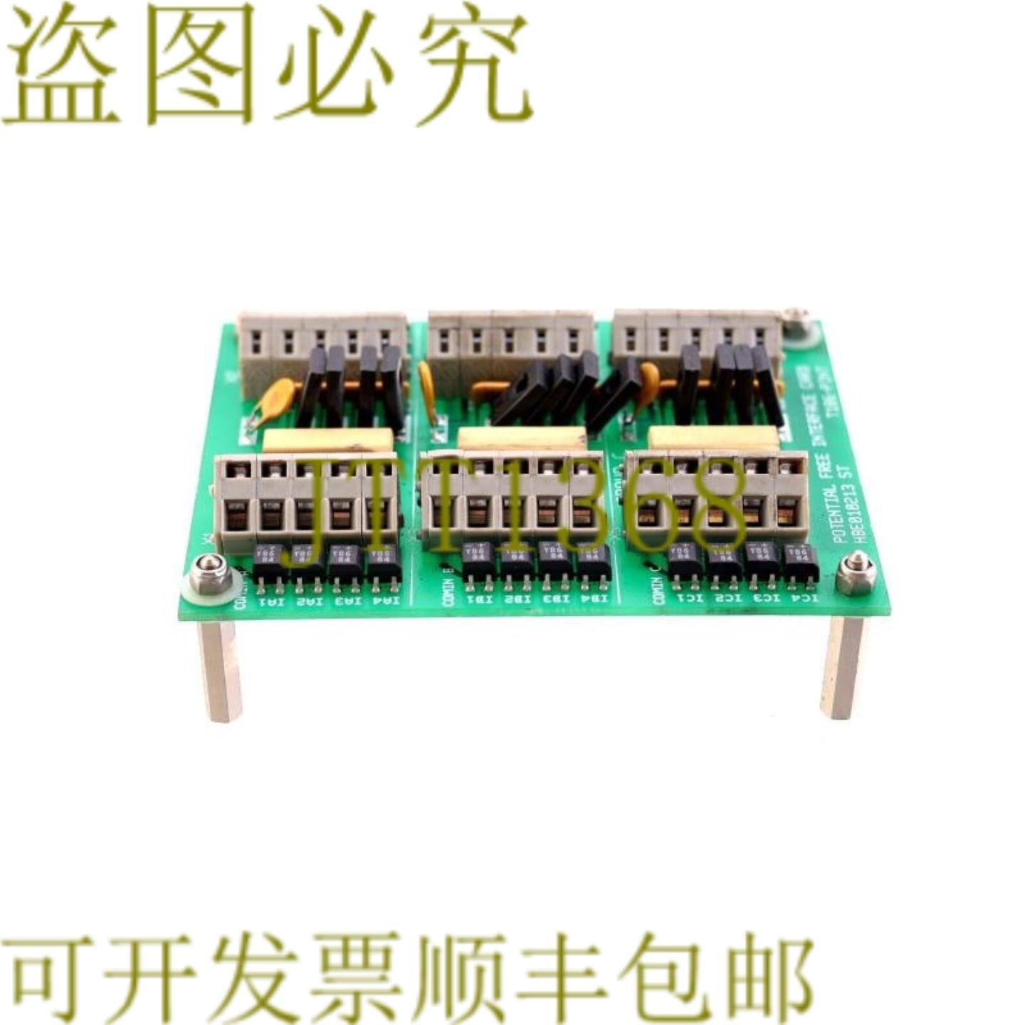 供应HEUFT T186-PINT V102 HBE010213ST T186PINTV102