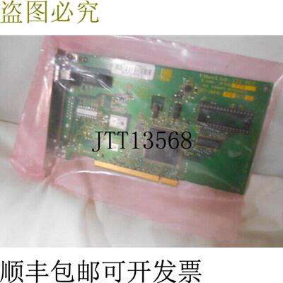 供应ETHERLINK 030046-110 PCI -