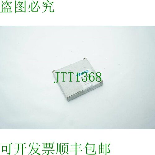 原装供应费斯托 196887 - CPE14-M1BH-3GL-QS-6