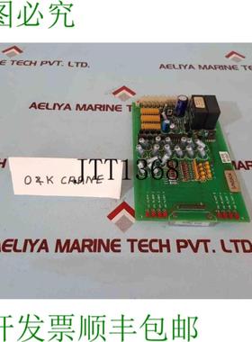 供应O&k 天线 smk 02 PCB 卡 Est 92052