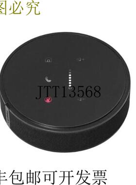 供应999-85000-000 TableMIC 会议室麦克风黑色