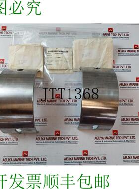 供应Nuovo Pignone SQP078120200 中号轴承套装