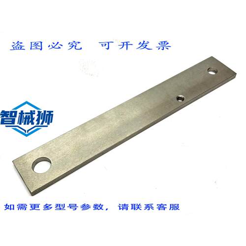原装供应 KAPS-ALL 85-061 AU-3 瓶装容器用枢轴杆