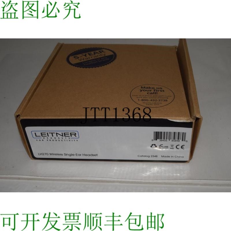原装供应LEITNER LH270 无线单耳耳机目录号 2348 -  SSM110