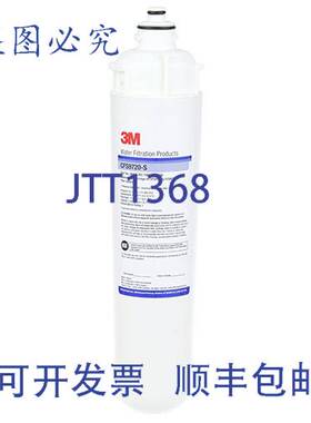 原装供应Cuno CFS9720S 的滤芯