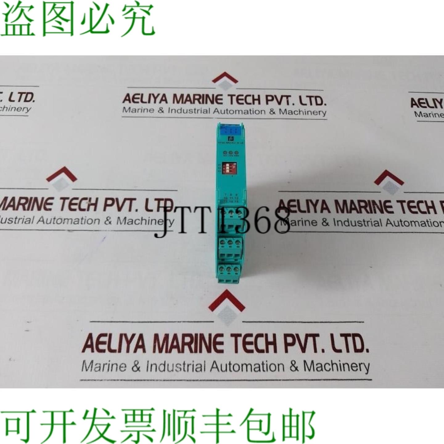供应触点 KFD2-SR2-EX1WLB 触点 132959 DC 20-30V35-40mA