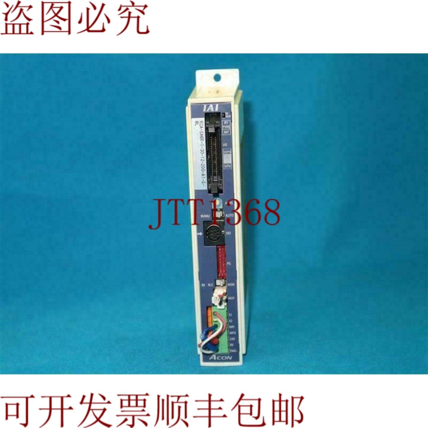 供应IAI ACON-C-30I-NP-3-0 AC0N-C-30I-NP-3-0 驱动器控制器