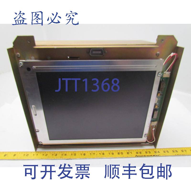 原装供应Dynics IC12HS3TC5NTD120R 电脑触摸屏显示器 9-3/4 英寸