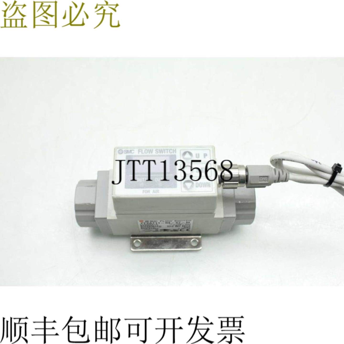 供应 PF2A711-03-27-M 数字水流量交换机  10-100L分钟