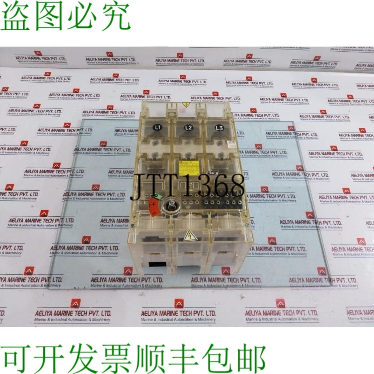 供应Moeller NZM 11-400 支架 690V AC 5060HZ