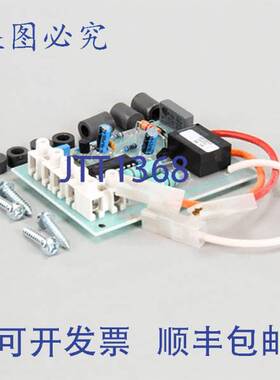 原装供应ROBOT COUPE 89393 电路板 6.45