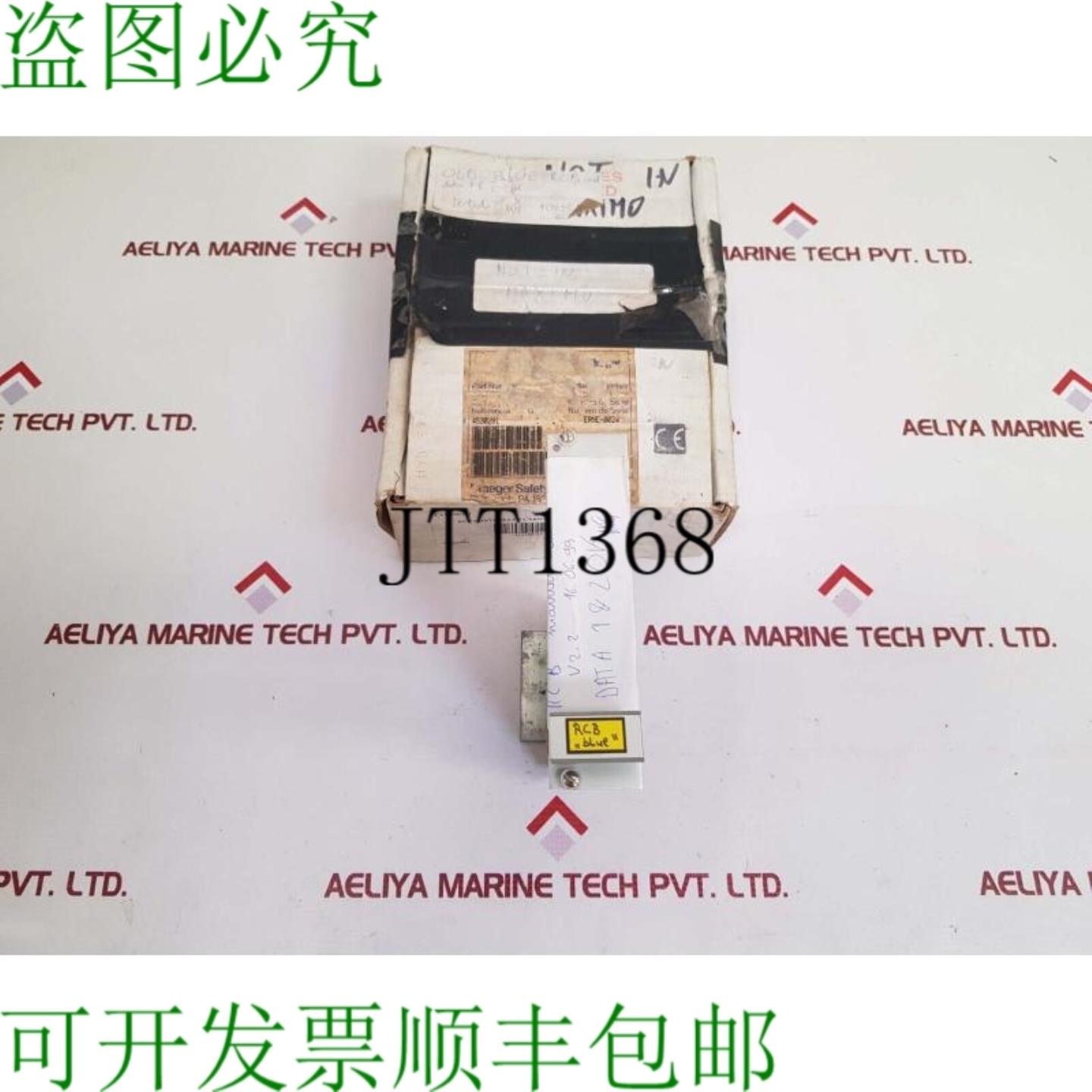 供应Cameron RISERCTL V12 Rcb控制器Scheda CW223388-15