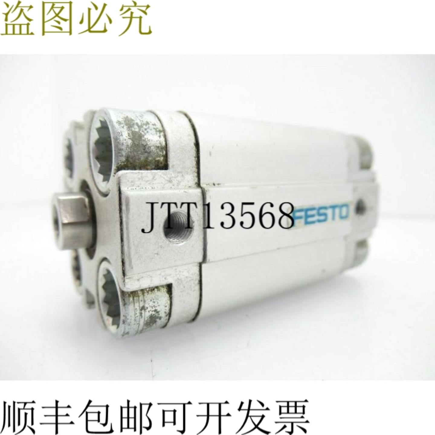 供应156518 L408 ADVU-20-25-PA 结构型电脑垫 无底价