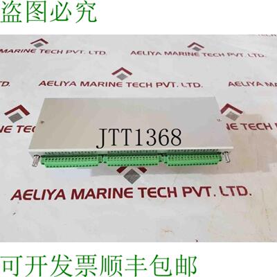 供应Provib tech Pt206040-a0-h Prossimità 继电器模块