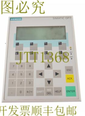 供应6AV3 607-1JC00-0AX1 OP7 6AV36071JC000AX1