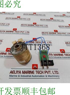 供应Merlin Gerin 685 654 Chiusura Rilascio Disgiuntore