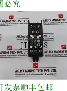 供应开关 AGS-2E A RMS 开关 AC 100110V 5060Hz