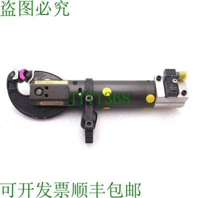 原装供应BTM CORP 733100C PG45-G-75-4-3-TM-RSPPDC 直流夹 C749