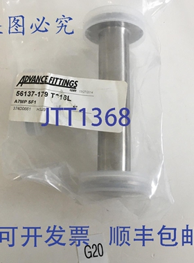 原装供应Advance Fittings 56137-179 T316L A7MP 1 +