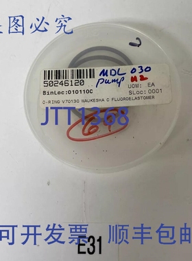 原装供应SPX Waukesha O型圈氟橡胶V70130