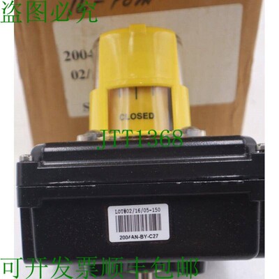 原装供应Accutrak 2004AN-BY-C27 15AMP 125/250VAC 开箱 3597