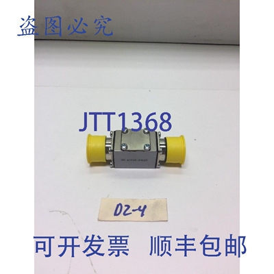 原装供应！RDE Connects GG-09P2R-09S2R ！