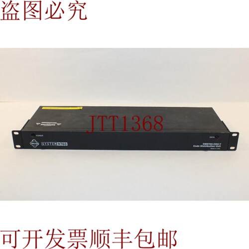 供应Pelco CM9760-U-T 代码分发单元