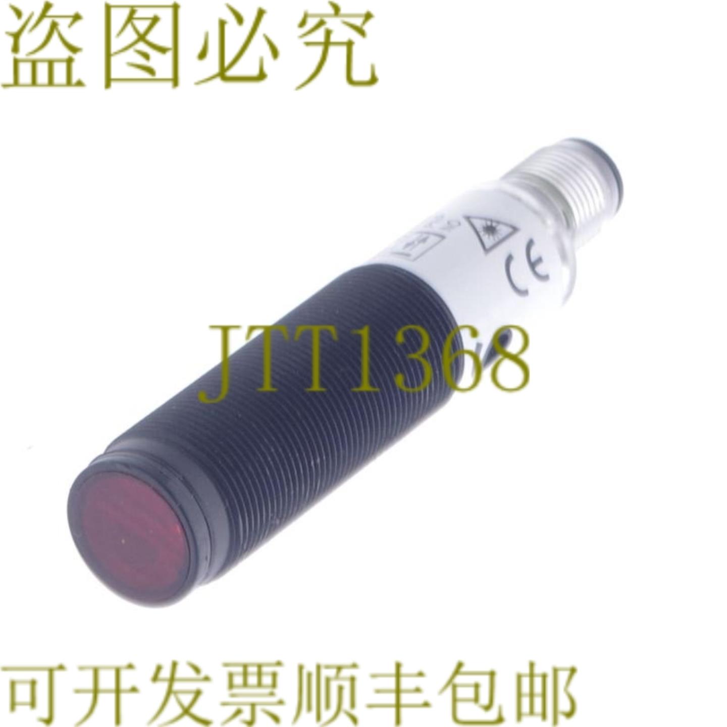 供应巴鲁夫 BOS00H7 BOS 18K-PS-1LOC-E5-C-S4 BOS18KPS1LOCE