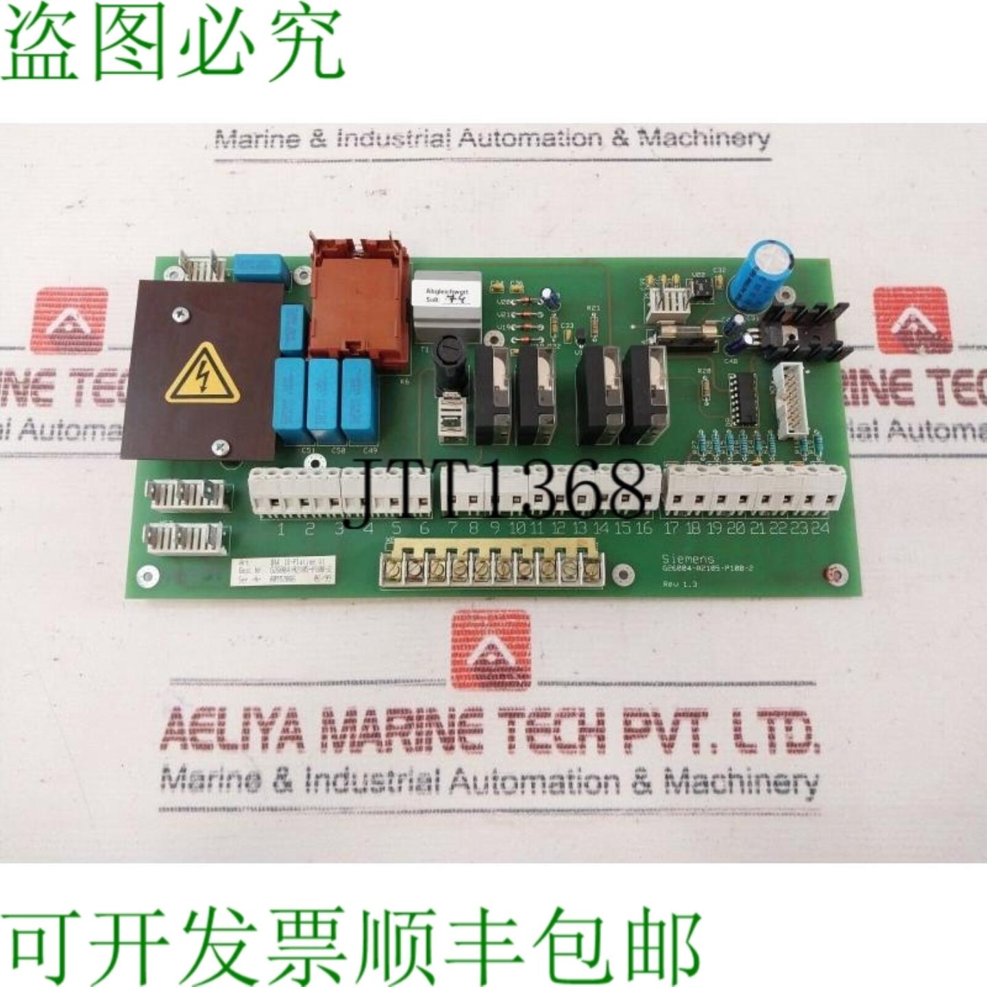 供应G26004-A2105-P100-2板PCB