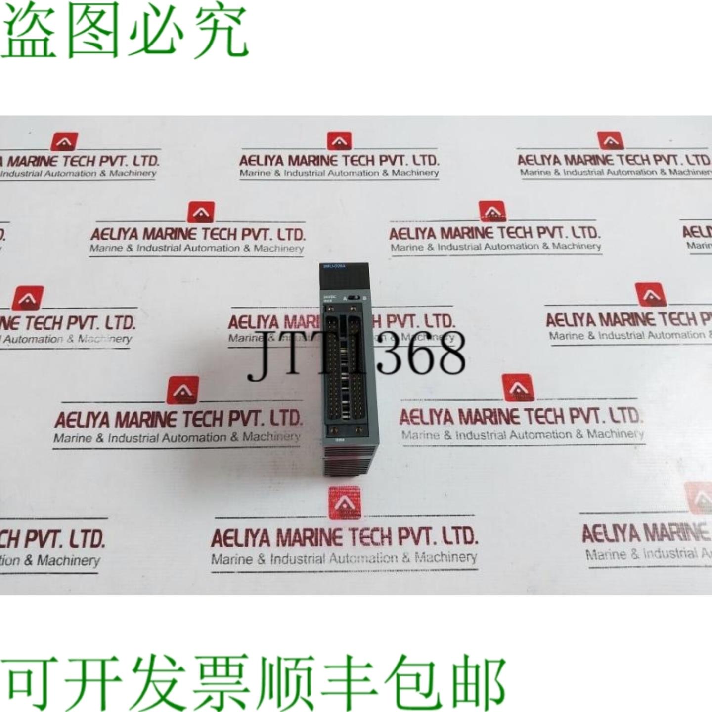 供应 2MLI-D28A 24V 64 1473381-1