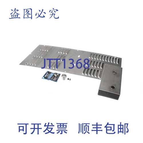 原装供应AJ Antunes 7001314 端盖 1/2