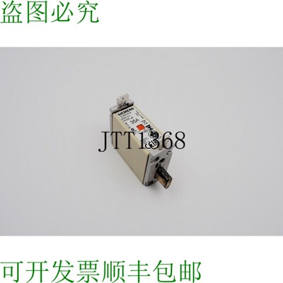 原装供应3NA6814
