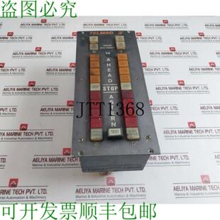 供应恩泰克特尔茂二世