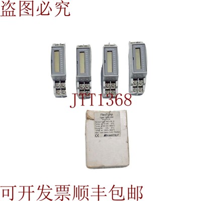 原装供应FLEXTEMP 卡姆鲁普 79 82-292 新