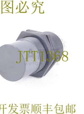 供应BALLUFF SK1-30-M30-PNBX-PBT-Y2 22010025 电容式液位传