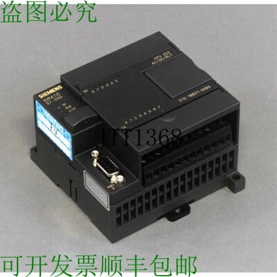 原装供应 6ES7212-1BB21-0XB0
