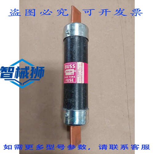 原装供应 BUSSMANN NOS-200 安培保险丝 H 级