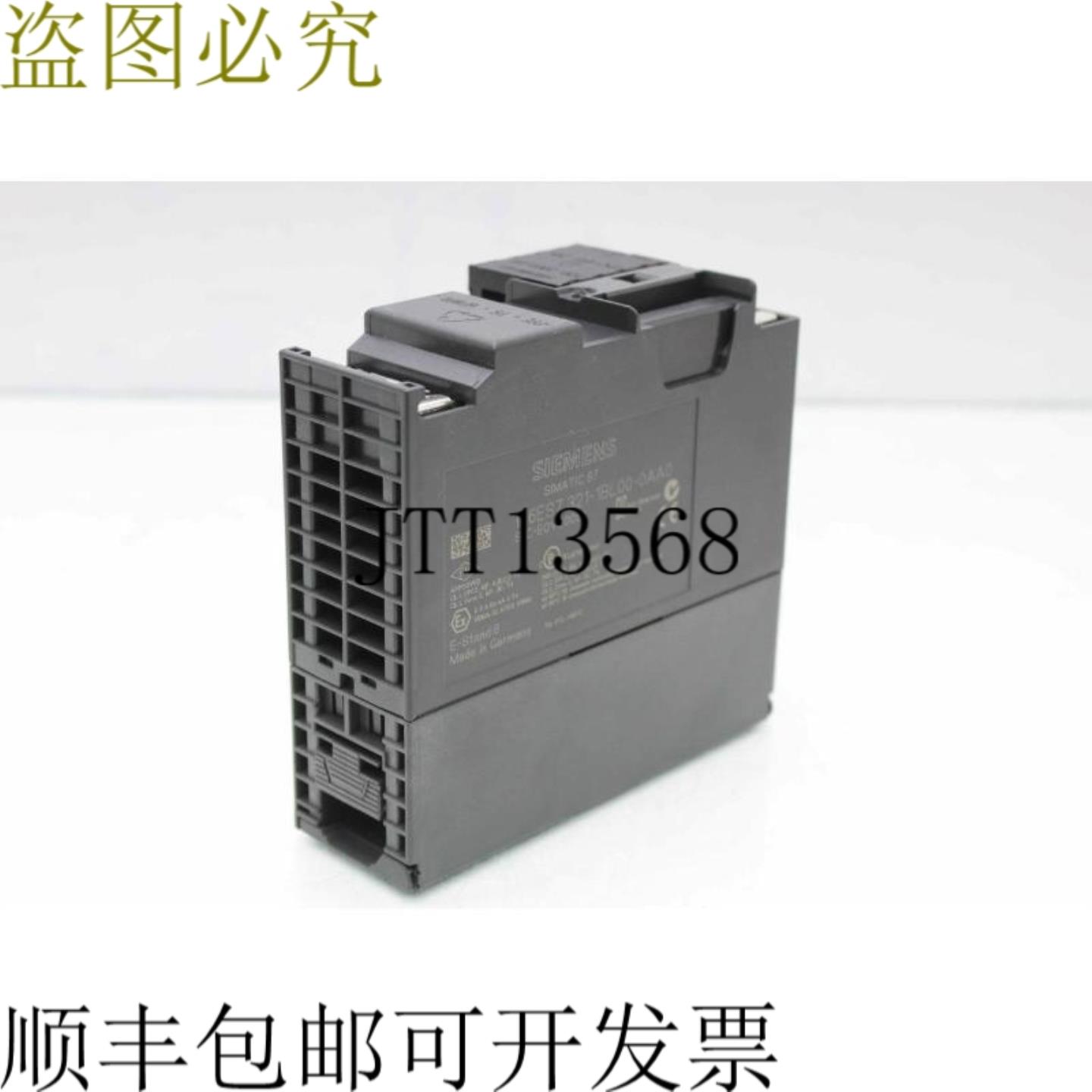 供应6ES7 321-1BL00-0AA0 Simatic Digital Entrada Modulo C