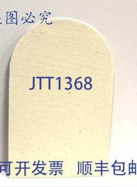 原装供应REZNOR 210930 检修门内衬 RAD 350