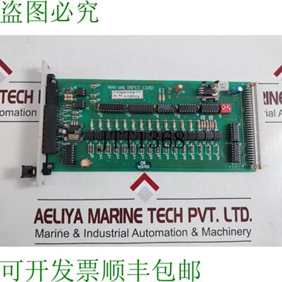供应Procon 8000 1282 输入卡 42102400