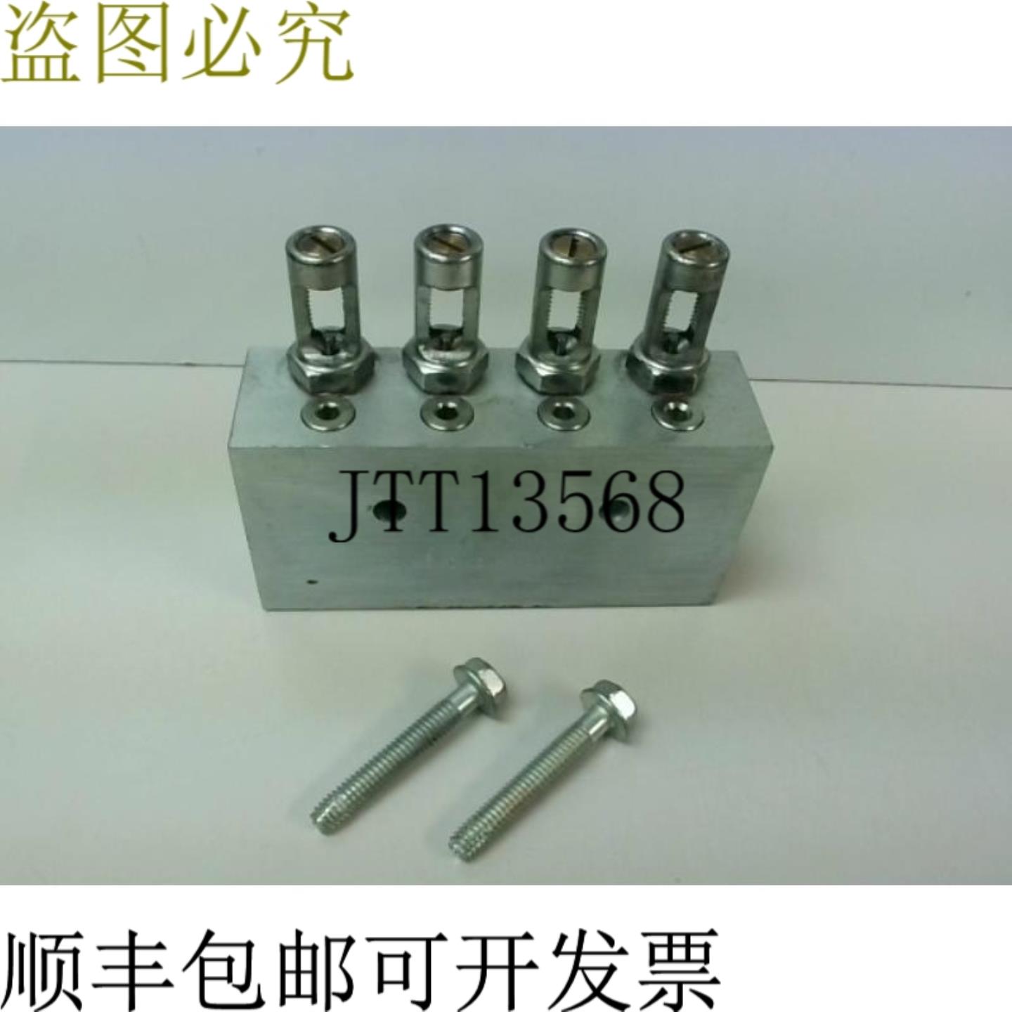 供应FARVAL DM34-100 双线歧管阀 4端口 -