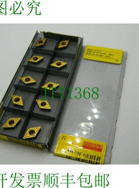 原装供应10x Svik DCMT 070204-MM 2025 硬质合金刀片