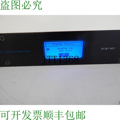 原装供应Williams Sound PLA DL207 NET D Digi-Loop DSP 双通道