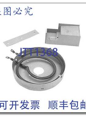 原装供应加热元件 120v 450w 6 直径 bloomfield WS-50387