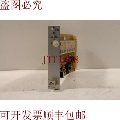 供应Hartmann &amp;amp;amp; Braun S&amp;amp;amp;F CQ0