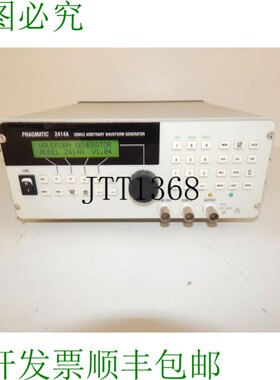 原装供应RF PRAGMATIC 2414A 20 Ms/S Waveform 任意发生器 VWD99