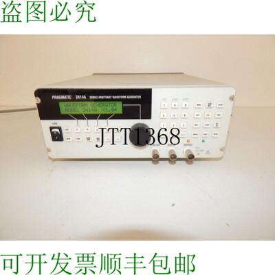 原装供应RF PRAGMATIC 2414A 20 Ms/S Waveform 任意发生器 VWD99