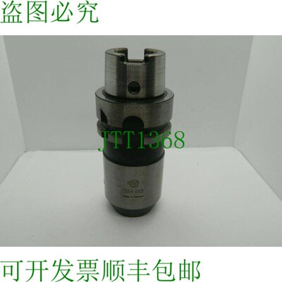 原装供应Wohlhaupter 254033 HSK50 A 刀柄 Weldon ?14 mm 刀柄